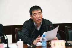 澳门葡京官网黑龙江伊春市原副市长李伟东退休两年后接受审